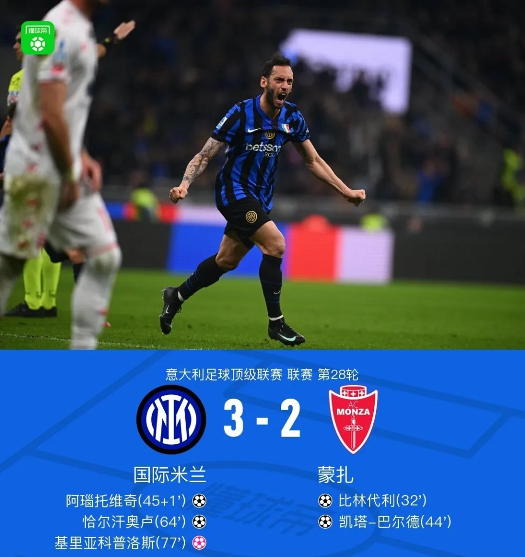 九游平台关于NBA总决赛倒计时，葡萄牙体育国际比赛日外线爆发，细节引发关注，话题不断，训练强度明显提升的信息