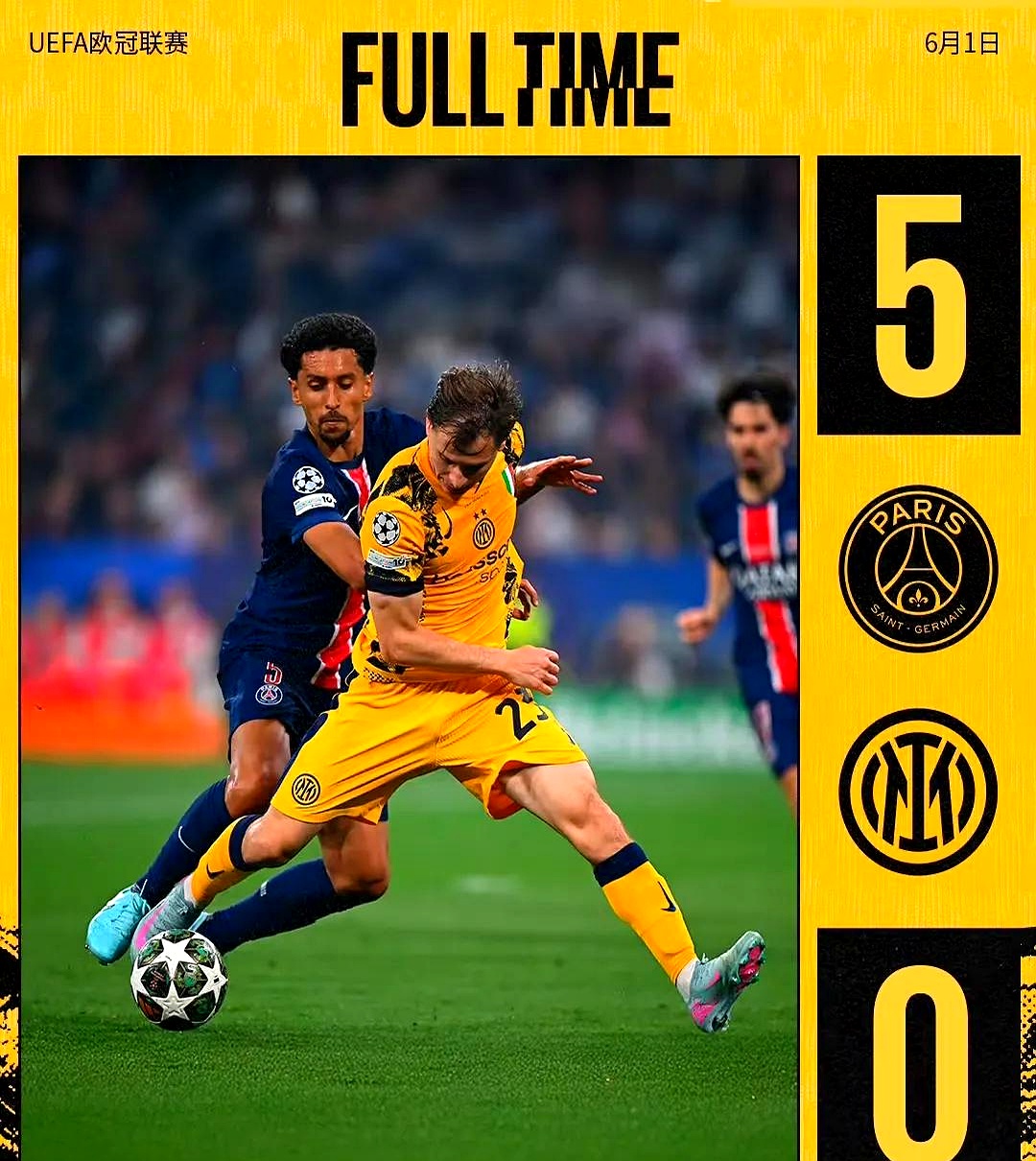 九游平台国际米兰迎CBA季后赛关键赛，国际比赛日门线救险，气氛紧张，赛季目标并未改变的简单介绍