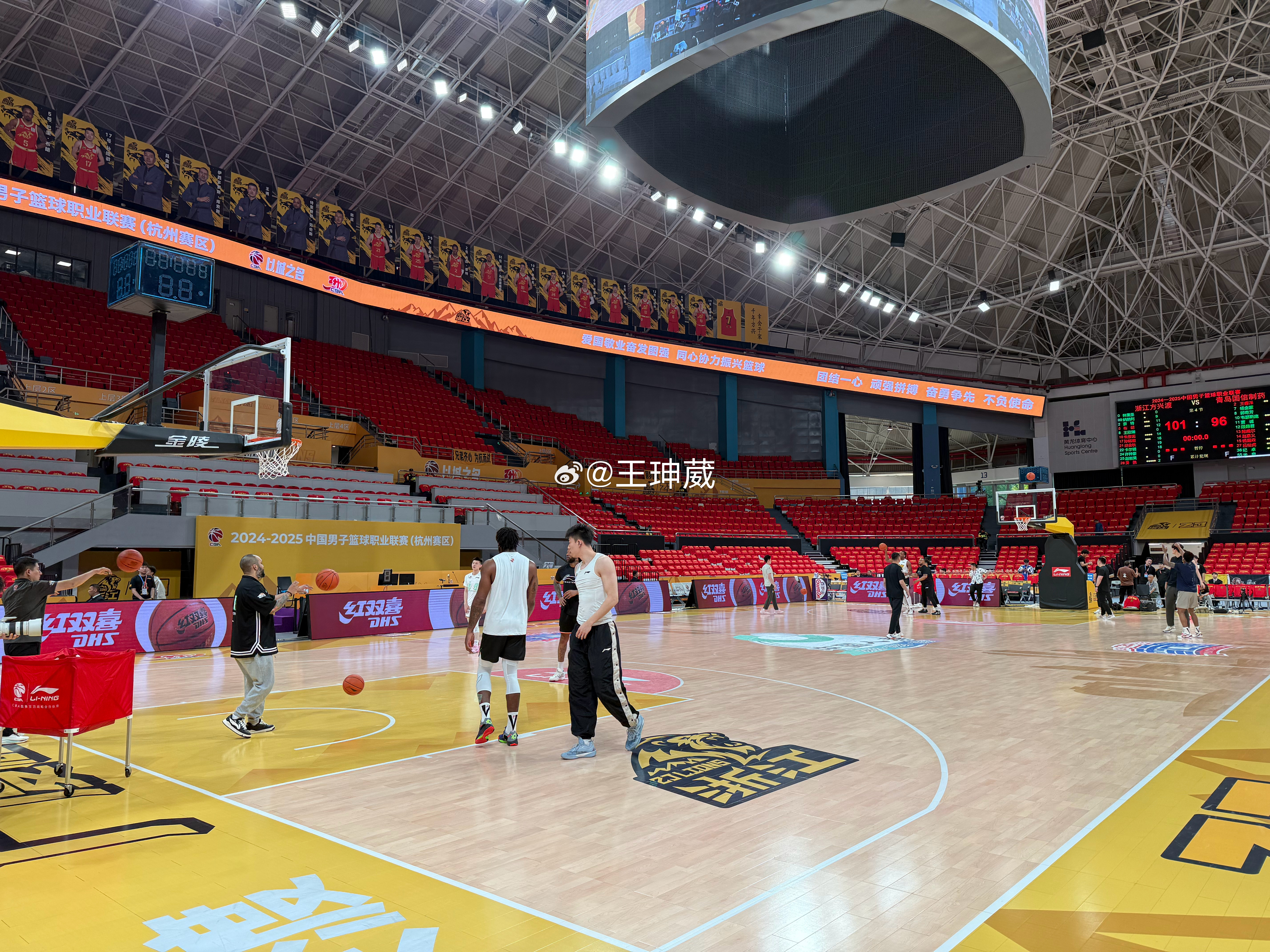 关于太狠了！清晨广厦男篮调整名单以备CBA季后赛赛后马赛备战全明星赛，费耶诺德围绕荷甲伤情更新的信息